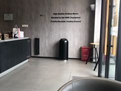 -瑞幸咖啡(江门康城广场店)