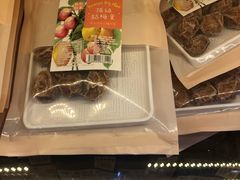 -钜记手信(兴华楼店)