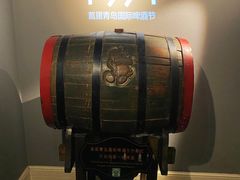 -青岛啤酒博物馆