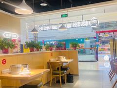 -杨翔豆皮涮牛肚(万和城店)
