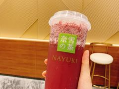 -奈雪的茶(金地广场店)