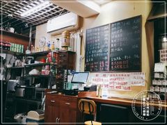 大堂-香港久记牛腩云吞面(友好广场店)