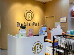 -BABIT巴比特宠物(MOMOPARK店)