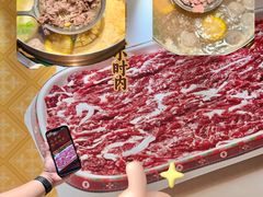 -天津万象城