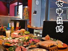 -大牛焱烧·和牛炭火烧放题