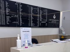 -申普宠物医院·眼科·心内科·影像科(普陀分院)