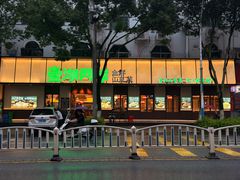 -壹湖两岸·鱼鲜山里菜(东江湖店)