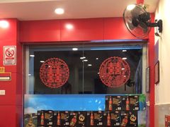 -长城东北菜(新港西路店)