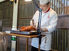 -北方家宴(番禺永旺店)