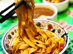 -令氏家外家岐山面(火炬路店)