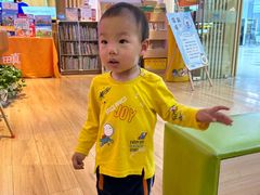 -七田真早期教育(荟聚中心)