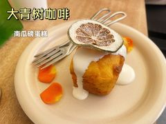 南瓜磅蛋糕-大青树咖啡(大理古城店)
