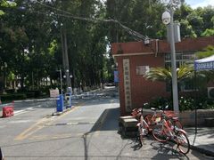 -广东轻工职业技术大学(新港校区)