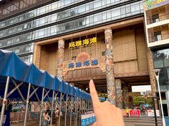 -武汉玛雅海滩水公园