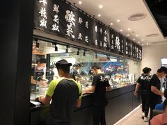 -太二酸菜鱼(汕头苏宁广场店)