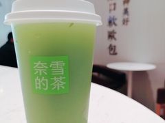 -奈雪的茶(金鹰广场店)