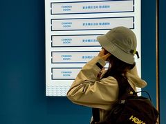 -松雷商业(南岗店)