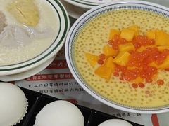 -黄师奶甜品店