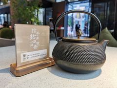 -拈菜(观音桥阳光世纪店)