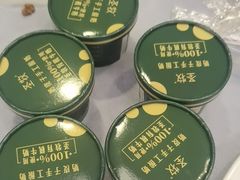 -东兴楼(通州店)