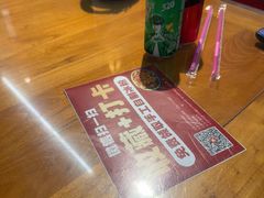 -小街47號江湖菜(四合院店)