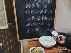 -小海土菜馆(振容路店)