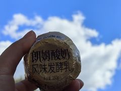 -远大购物中心(南岗店)