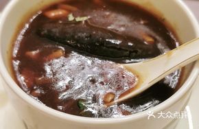 Sea Cucumber Spicy Soup