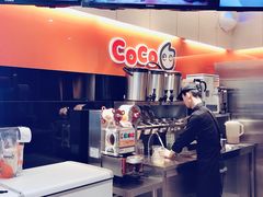 -CoCo都可(白石洲店)