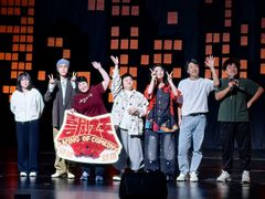 -交通银行前滩31演艺中心