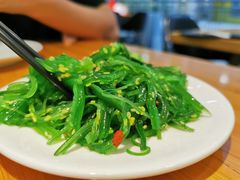 中华海草-牛油果大师寿司(瑞景店)