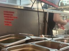 -遇见小面(东方宝泰店)