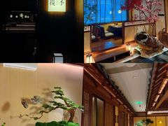 -揽季锅物会·海鲜姿造(五四路店)