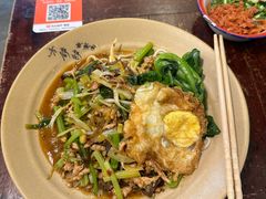 -方铲铲·成都板凳面(滨江银泰店)