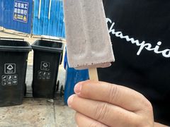 -康乐(滨江道店)