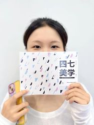 -Four Seven·半永久纹眉