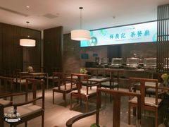 -三谷里·生态水疗空间(五一店)