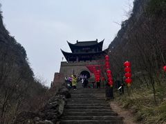-剑门关风景区