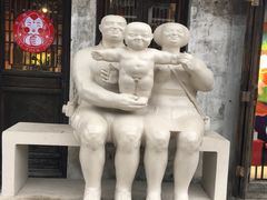 -欢乐牧场(T12店)