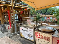 -田园印象·成都土菜院子(华阳店)
