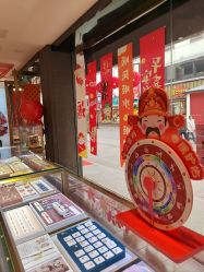 -龙凤金店(观前街店)