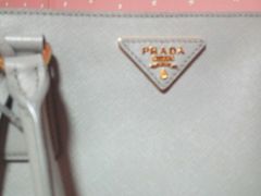 -PRADA普拉达(国金中心店)