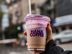 -HANA COFFEE(长寿路店)