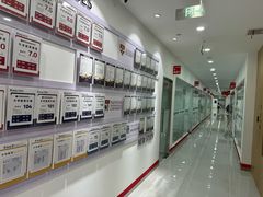 -牛学教育雅思托福PTE·小语种培训(小寨校区)