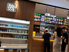 -魏家凉皮(翟营南大街店)