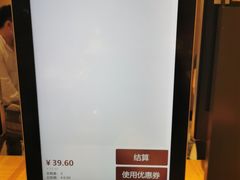 -七鲜超市(瑞虹天地太阳宫店)