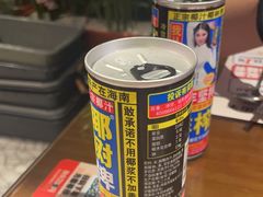 -神府路壹号·海鲜烧烤·砂锅粥·锅物(三坊七巷店)