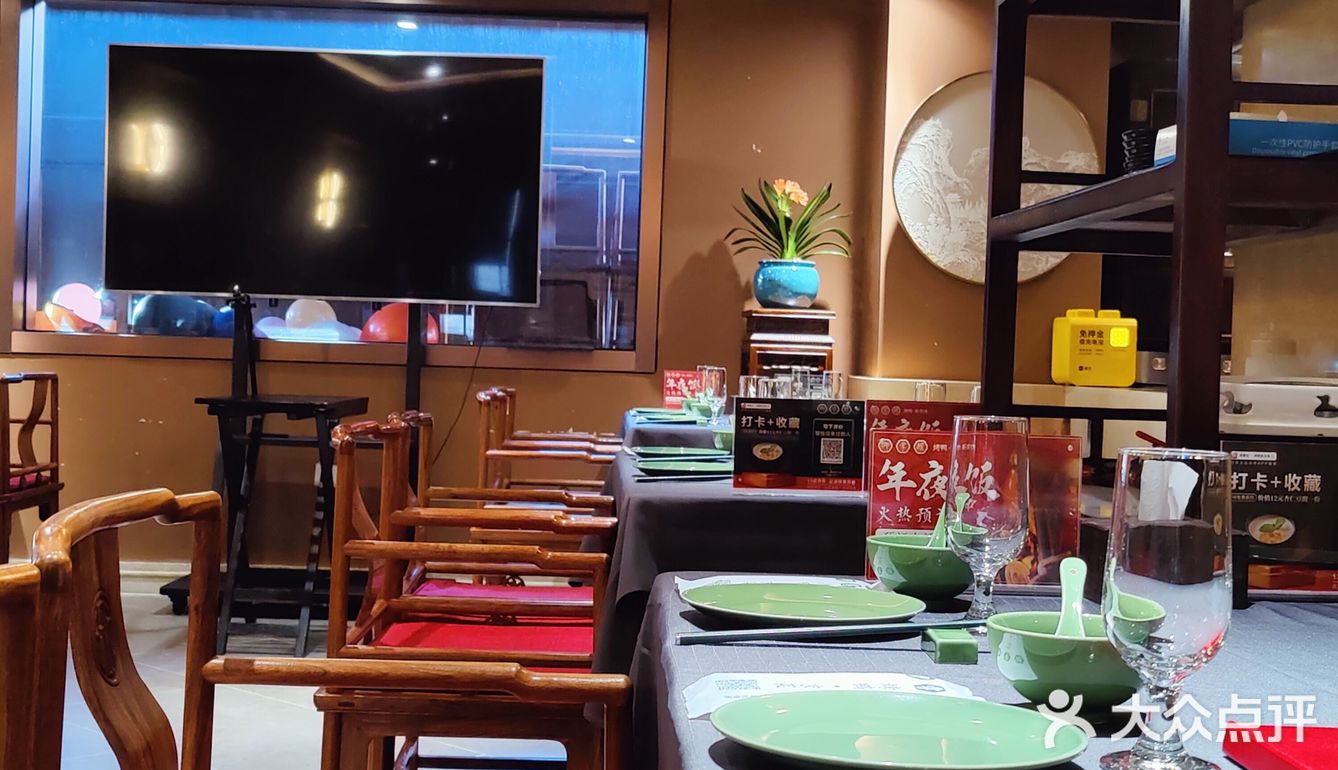 推荐店铺：御掌柜·烤鸭新京味（东直门店） 