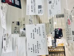 -星空失恋博物馆(北京路旗舰店)
