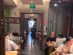 -万记麻辣烫国展总店